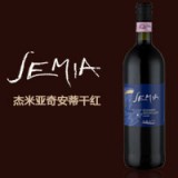 杰米亚奇安蒂干红