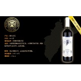 金狮谷利口葡萄酒