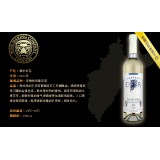 金狮谷灰皮诺干白葡萄酒