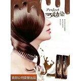 美发美容用品批发