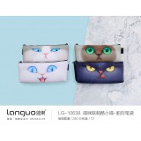 笔袋系列（一）