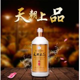 贵州天朝上品贵人酒500ml
