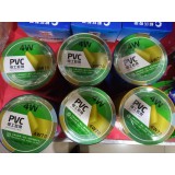 跨越PVC胶带