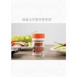 味老大竹签牙签系列