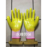 PVC大半挂无味手套