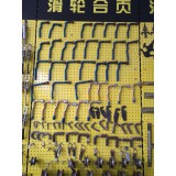 门轴、合页、滑轮、紧绳器专卖2