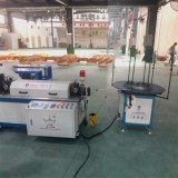 田园五金建材14