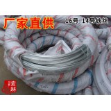 田园五金建材21