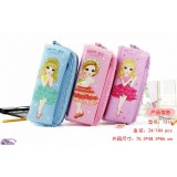 7316花边带锁笔袋