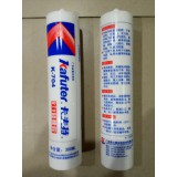 卡夫特704硅橡胶