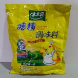 太太乐鸡精系列