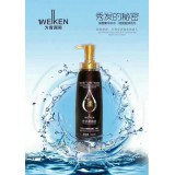 为肯一滴揉护发倒膜修复还原酸