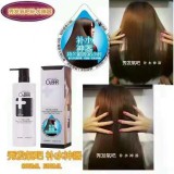 风尚补水神器护发倒膜还原酸