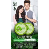 靠谱朵麽美七天顺滑素护发倒膜还原酸