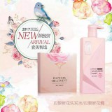 索旺巴黎鲜花洗发水护发素倒膜还原酸