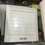 商汇电器