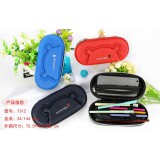 熊美熊硬壳笔袋