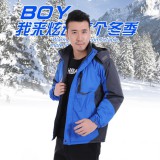防风防水保暖冲锋衣