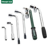 长鹿多规格L型伸缩式轮胎扳手