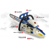 国产油锯伏兵618