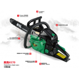 国产油锯黑鹰6570