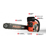 国产油锯华锐霸道860