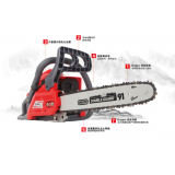 国产油锯虎王4200