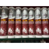 银孔雀中性玻璃胶半透明