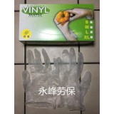 一次性PE手套