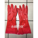 PU绒里保暖手套