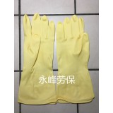 纯乳胶加厚手套