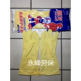 纯乳胶加厚手套（大、中）