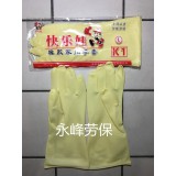 纯乳胶手套（大、中）