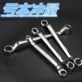 金江梅花双头扳手