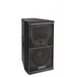 PS-1230  专业音箱