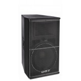 PS-1530  专业音箱