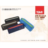 8131素面中号笔袋