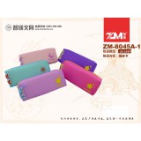 8045中号笔袋