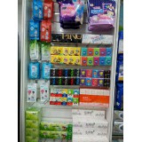 爱多利卫生用品