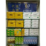 爱多利卫生用品