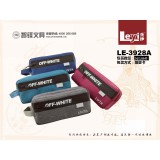 3928素面带提袋笔袋