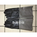 反绒长全皮手套