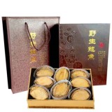 鲍鱼干货冻干鲍鱼