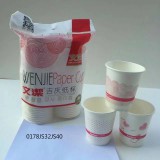 纸杯 塑杯