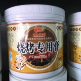 烧烤专用膏