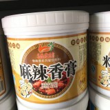 麻辣香膏