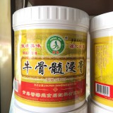 牛骨髓浸膏