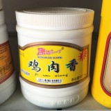 鸡肉香