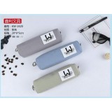 KW-2420W字母小笔袋