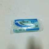 一次性医用口罩